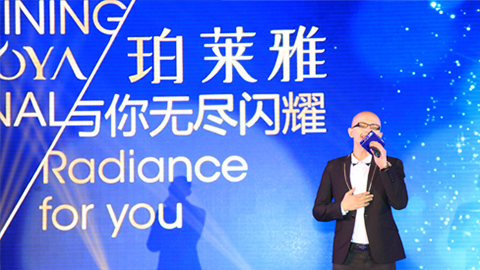 尊龙官方网站海洋魅力绽放百货终端