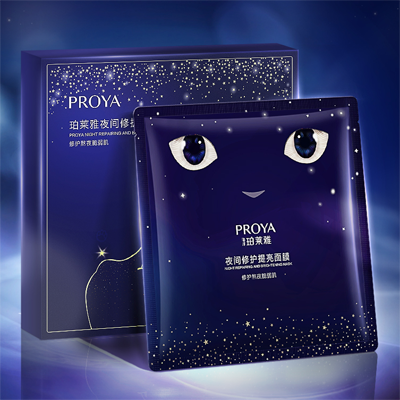 尊龙官方网站夜间修护提亮面膜